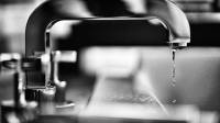 Leak Detection